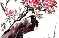 国画写意杜鹃花画法 教程
