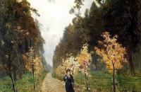 艾萨克·伊里奇·列维坦（ Isaac Ilyich Levitan） ——《秋天》作品欣赏