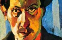 安德烈·德朗（André Derain）简介