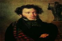 《普希金像》吉普林斯基 俄国