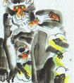 画猴国画技法(14）