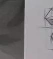 如何画素描――教你如何画方锥贯穿几何体