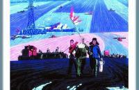 张祯麒版画欣赏