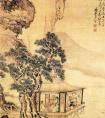 黄慎《湖亭秋兴图》 黄慎国画作品-清