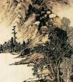 文嘉《设色山水图》 文嘉国画作品 明