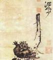《榴实图》