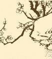 古人画梅花方法 梅花画法