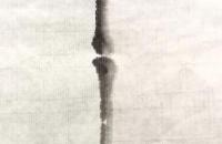 墨竹局部写意步骤