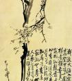 李方膺《梅花图》 李方膺国画作品-清