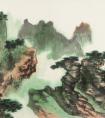 谢稚柳《松岭叠翠》