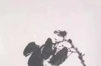 写意《清供》示范步骤