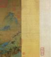 王希孟《千里江山图》 王希孟国画作品 宋（中国十大名画）