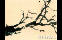 梅花枝干的画法