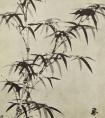 柯九思的《竹图》作品