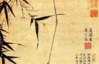 《淇渭图》作品  明 王绂