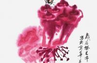 荷花和蜻蜓画法