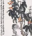 吴昌硕画枇杷