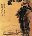 王问《孤屿鼓棹图》 王问国画作品 明