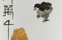 白石老人禽鸟画法分解