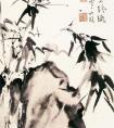 徐渭《竹石图》_徐渭汴国画作品_徐渭汴国画_明