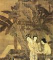 姜隐《芭蕉美人图》国画作品_明
