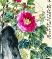 实用写意牡丹画法