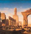 《开罗哈利发・卡姆清真寺遗址》普罗斯珀・马利哈特作品--法国