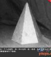 多面锥体结构素描