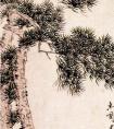 赵之琛《松芝图》 赵之琛国画作品-清