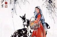 中国画艺术大师黄胄