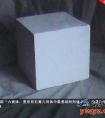 正方体结构素描画法图解
