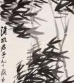 齐白石的《风竹》作品