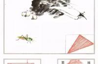 草虫的构图