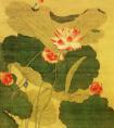 刘誊《荷花图》 刘誊国画作品-清