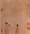 文徵明《人物故事图》国画作品_明