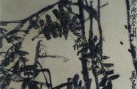 吴昌硕 紫藤图轴 清