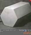 六面圆柱体明暗素描