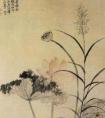 恽寿平《荷花芦草图》 恽寿平国画作品-清