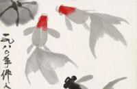 寥寥几笔教你画金鱼