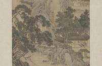 周臣春山游骑图轴 明代