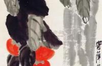 国画写意柿子的画法步骤