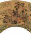 文徵明《山水图》 文徵明国画作品 明