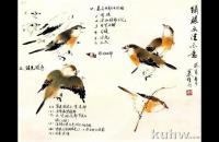 写意花鸟画技法之鸣禽画法