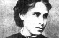 蒂娜·布劳（ Tina Blau）简介