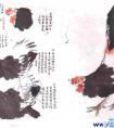 黑公鸡的画法