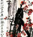 吴昌硕《红梅图》 吴昌硕国画作品-清（二）