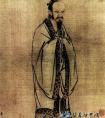 《孔子像》马远（南宋）