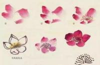 小写意花卉画法步骤