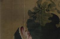 袁江 写生蔬果图页(之一) 清